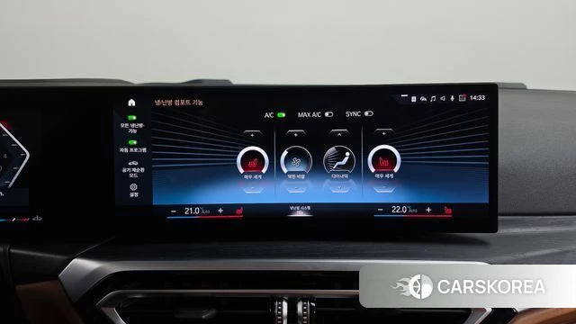BMW 3 Series (G20) id 5016944 из Кореи 8