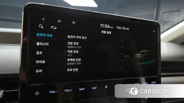 Hyundai Staria id 4981514 из Кореи 8
