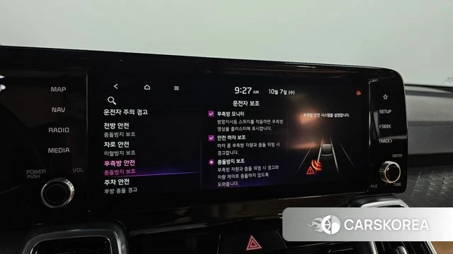 Kia Sorento 4th Generation id 4959180 из Кореи 8