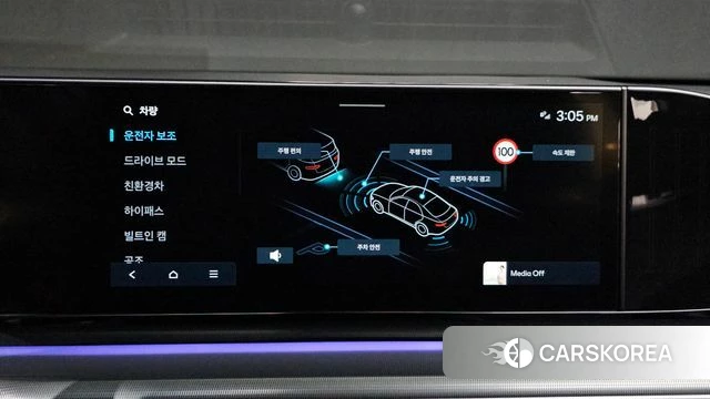 Hyundai Grandeur Hybrid (GN7) id 4980986 из Кореи 8