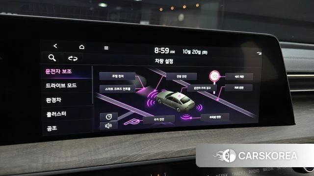 Kia K8 Hybrid id 5012015 из Кореи 8