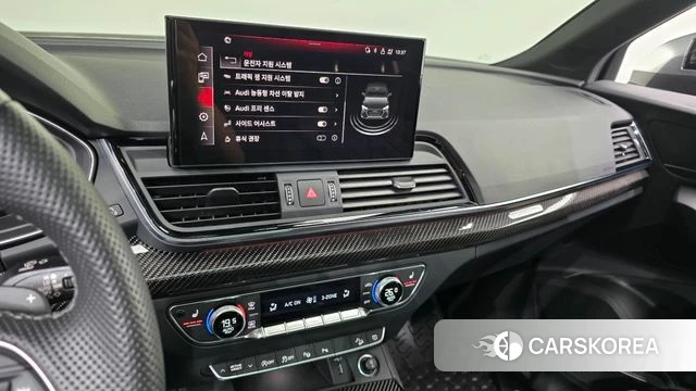 Audi SQ5 (FY) id 4505945 из Кореи 9