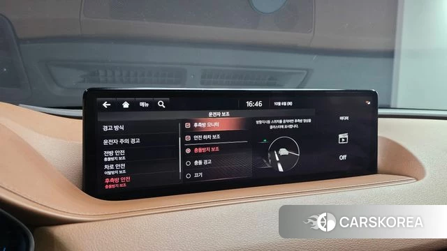 Genesis G80 (RG3) id 4952209 из Кореи 8