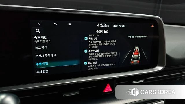 Hyundai Ionic 6 id 4958267 из Кореи 8