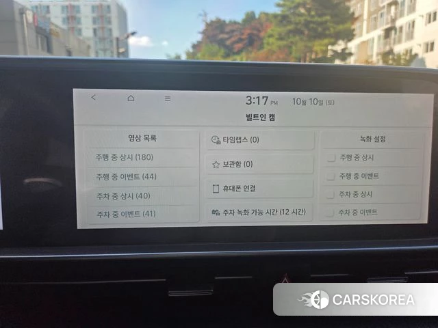 Hyundai Ionic 6 id 4985273 из Кореи 8