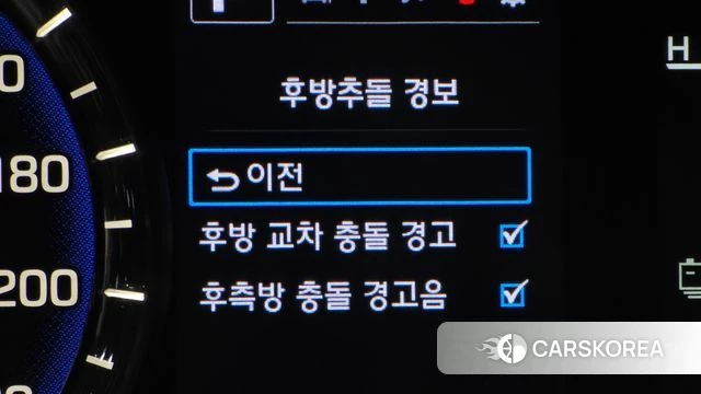 Hyundai Ionic Hybrid id 4944157 из Кореи 8