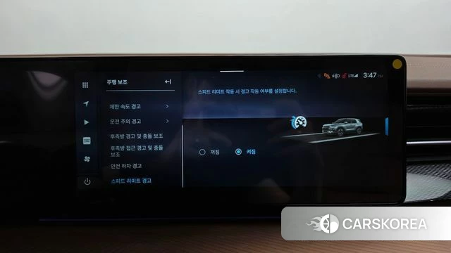 Ssangyong The New Torres id 4985379 из Кореи 9