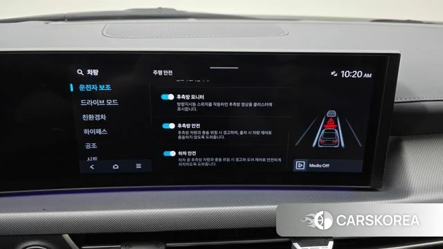 Hyundai Sonata D Edge Hybrid (DN8) id 5039383 из Кореи 8