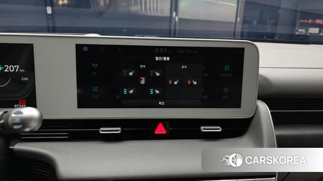 Hyundai Ionic 5 id 4992383 из Кореи 8