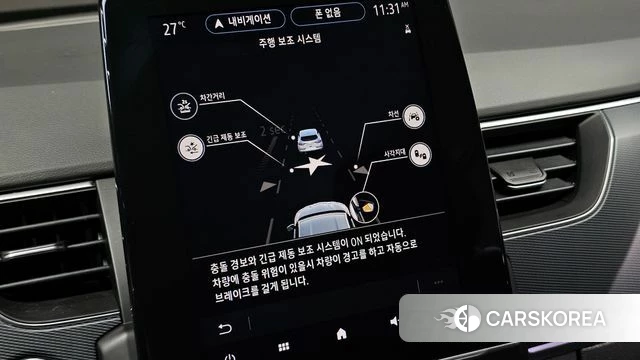 Renault Korea (Samsung) XM3 id 4977136 из Кореи 8