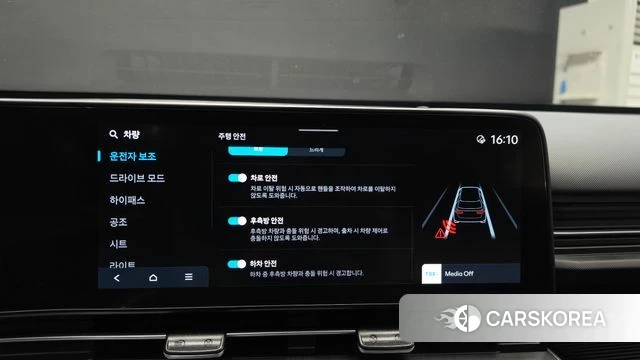 Hyundai Kona Electric (SX2) id 5021538 из Кореи 8