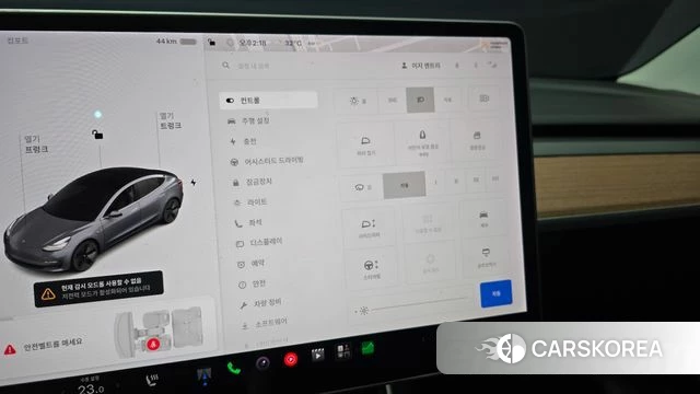 Tesla Model 3 id 4907202 из Кореи 8