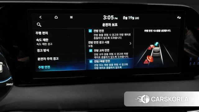 Hyundai The New Palisade id 4711005 из Кореи 8