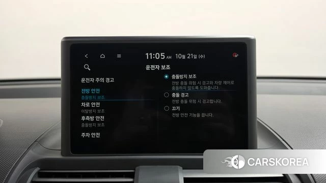 Hyundai Casper id 5016490 из Кореи 8