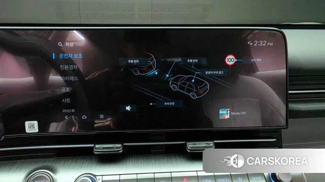 Hyundai Kona Hybrid (SX2) id 5016572 из Кореи 8