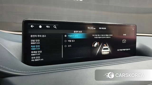 Genesis G80 (RG3) id 4922161 из Кореи 8