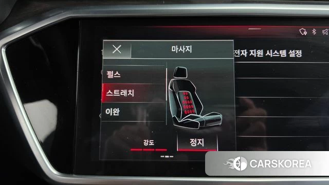 Audi A7 (4K) id 4982481 из Кореи 8