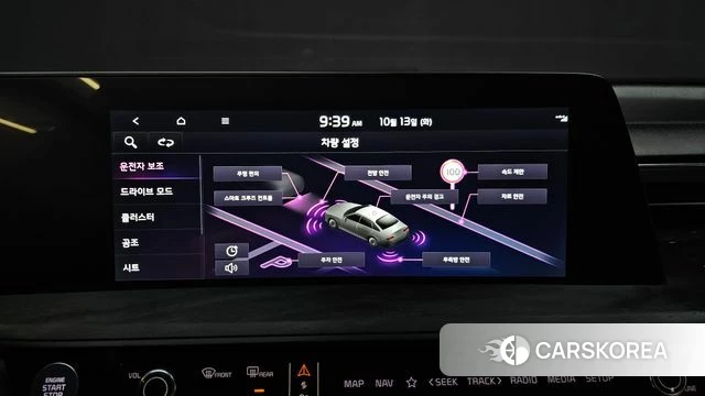 Kia K8 id 4982141 из Кореи 8