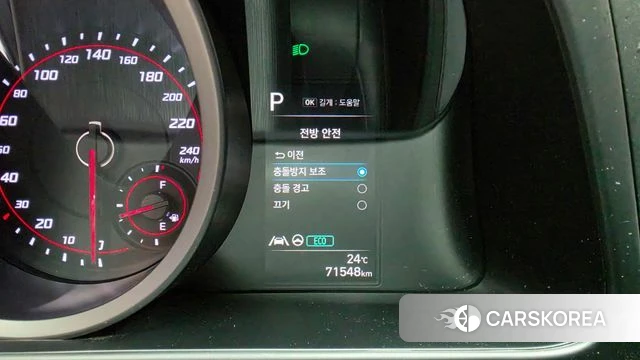 Hyundai Avante (CN7) id 5016989 из Кореи 8
