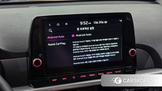 Kia Morning Urban (JA) id 5033773 из Кореи 8