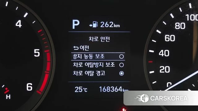Hyundai All New Tucson id 4751229 из Кореи 8