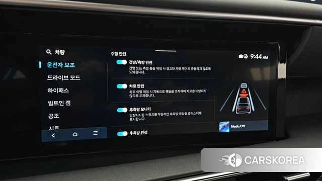Hyundai Palisade (LX3) id 4554501 из Кореи 8