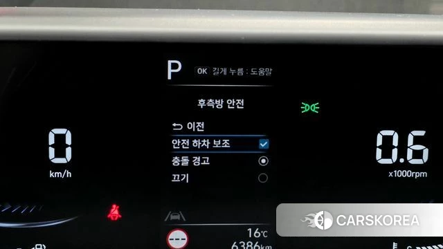 Hyundai Staria id 5038861 из Кореи 8
