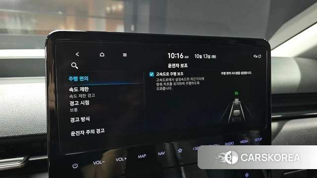 Hyundai Staria id 4981031 из Кореи 8