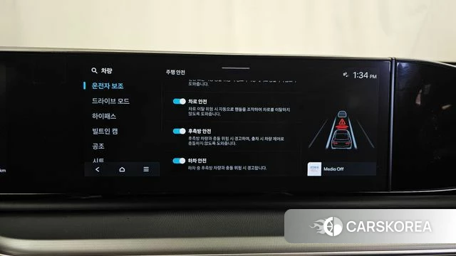 Hyundai Grandeur (GN7) id 4768194 из Кореи 8