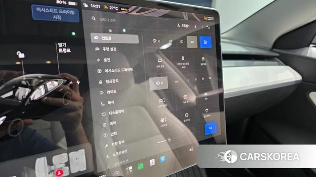 Tesla Model 3 id 4906626 из Кореи 8