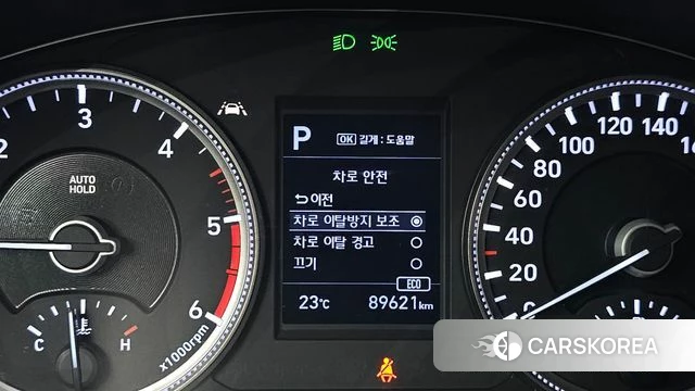 Hyundai Santa Fe TM id 4967573 из Кореи 8