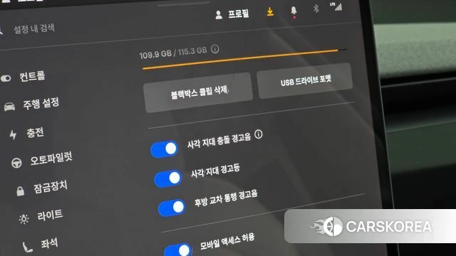 Tesla Model 3 id 4715325 из Кореи 8
