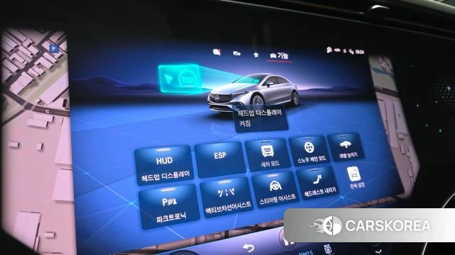 Mercedes-Benz EQS V297 id 4965540 из Кореи 8