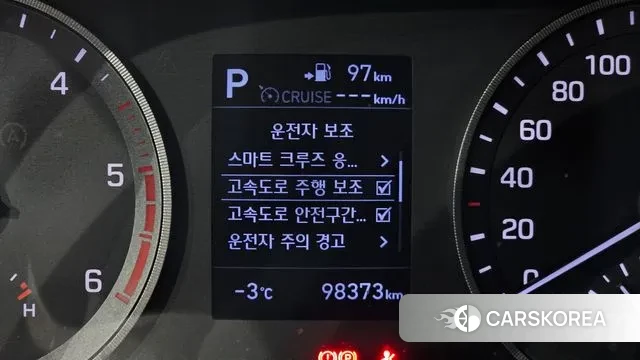 Hyundai All New Tucson id 3536181 из Кореи 8