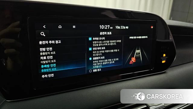 Hyundai Palisade id 5022888 из Кореи 8