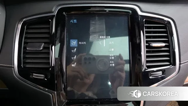 Volvo XC90 second Generation id 3583550 из Кореи 8