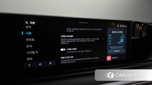 Hyundai Grandeur Hybrid (GN7) id 5001961 из Кореи 8