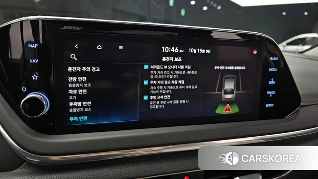 Hyundai Sonata (DN8) id 4993294 из Кореи 8