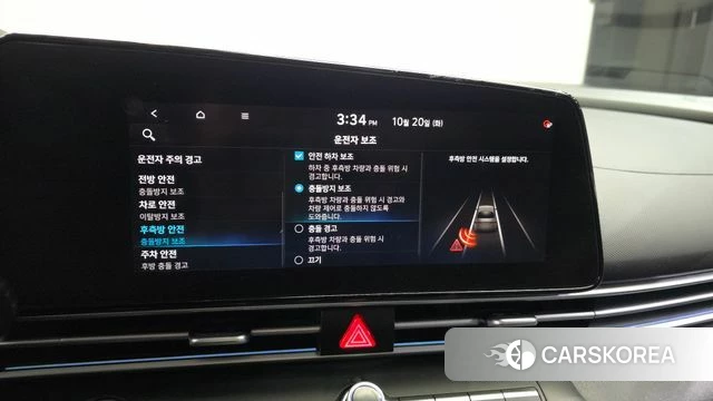 Hyundai Avante (CN7) id 5012824 из Кореи 8