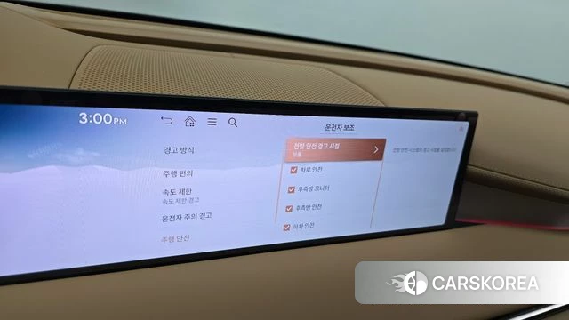 Genesis G80 (RG3) id 5020993 из Кореи 8