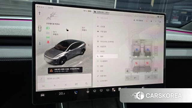 Tesla Model Y id 4940791 из Кореи 8