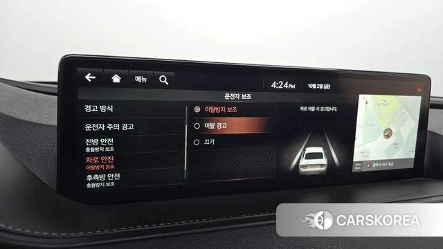 Genesis G80 (RG3) id 4943208 из Кореи 8