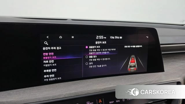 Kia K8 id 5034223 из Кореи 8