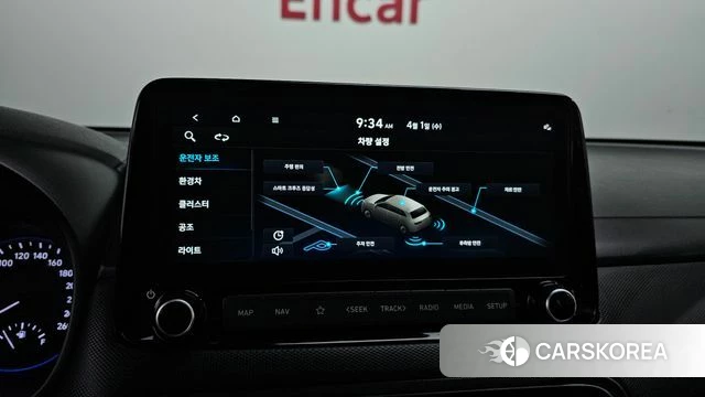 Hyundai The New Kona Hybrid id 3871845 из Кореи 8