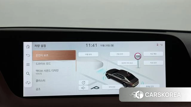 Genesis G90 (RS4) id 5034158 из Кореи 8