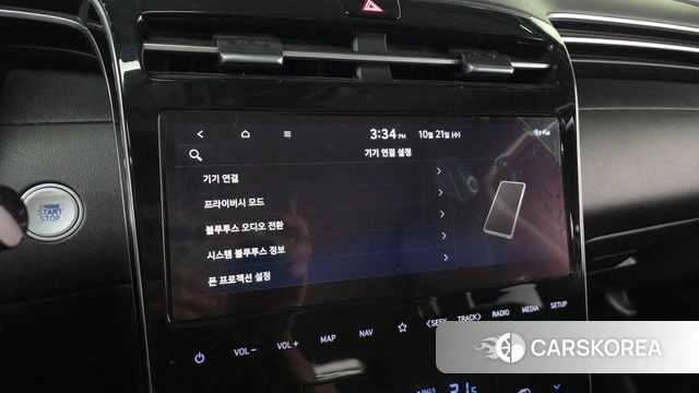Hyundai Tucson Hybrid (NX4) id 5017085 из Кореи 8