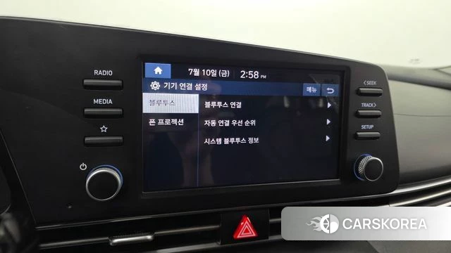 Hyundai Avante (CN7) id 4572477 из Кореи 8