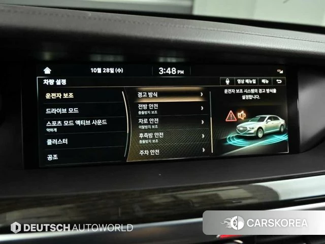 Genesis G90 id 5047329 из Кореи 8