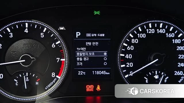 Hyundai Santa Fe TM id 4998707 из Кореи 8