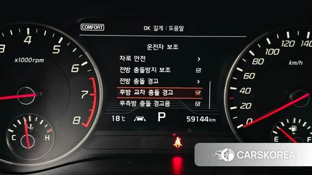 Kia Stinger id 5003885 из Кореи 8